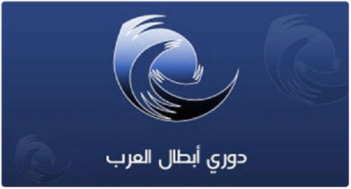 تحالف أبوظبي وأون يحصل على حقوق أبطال العرب